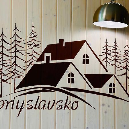 Obriyslavsko Slavske Exterior foto